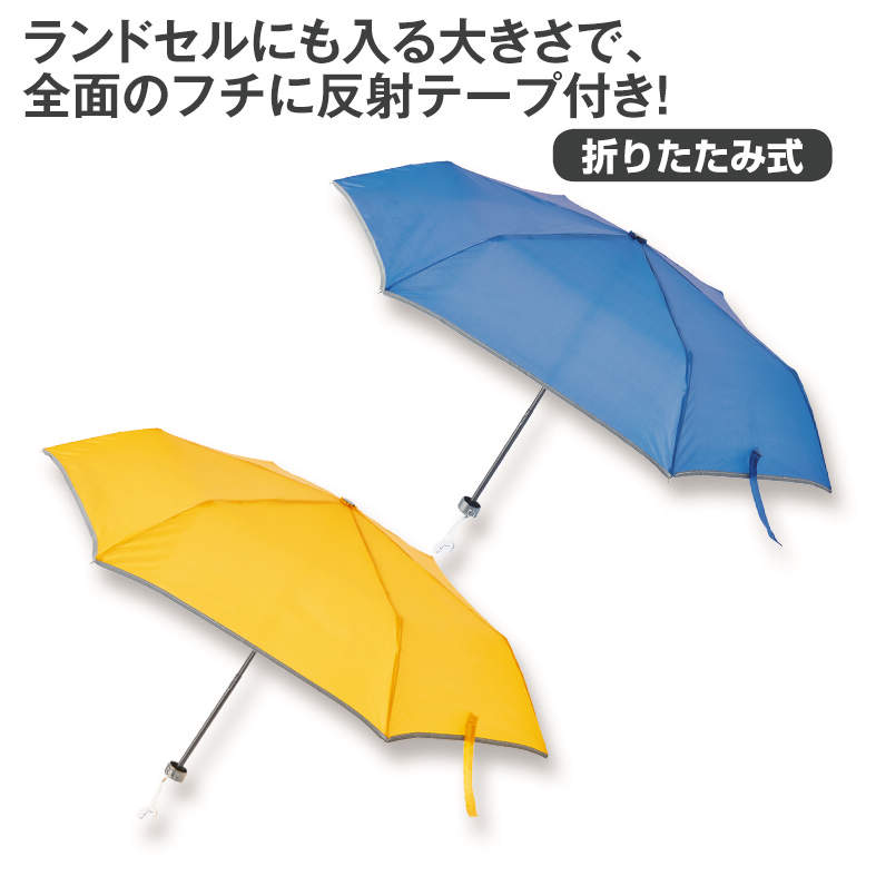 ﾊﾝｼｬﾃｰﾌﾟﾂｷｵﾘﾀﾀﾐｶﾞｻ50