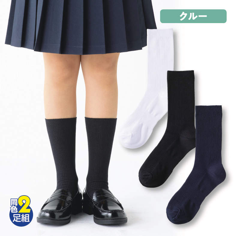 Jｽｸｰﾙｸﾙｰｿｯｸｽ2P
