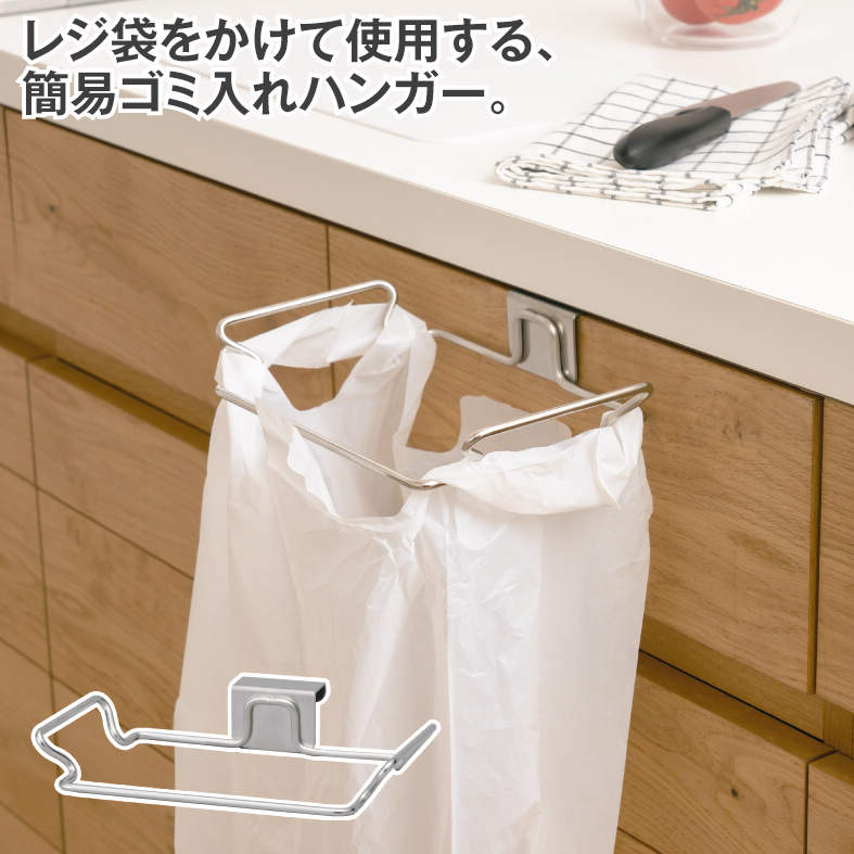 ｽﾃﾝﾚｽﾚｼﾞﾌﾞｸﾛﾊﾝｶﾞｰ