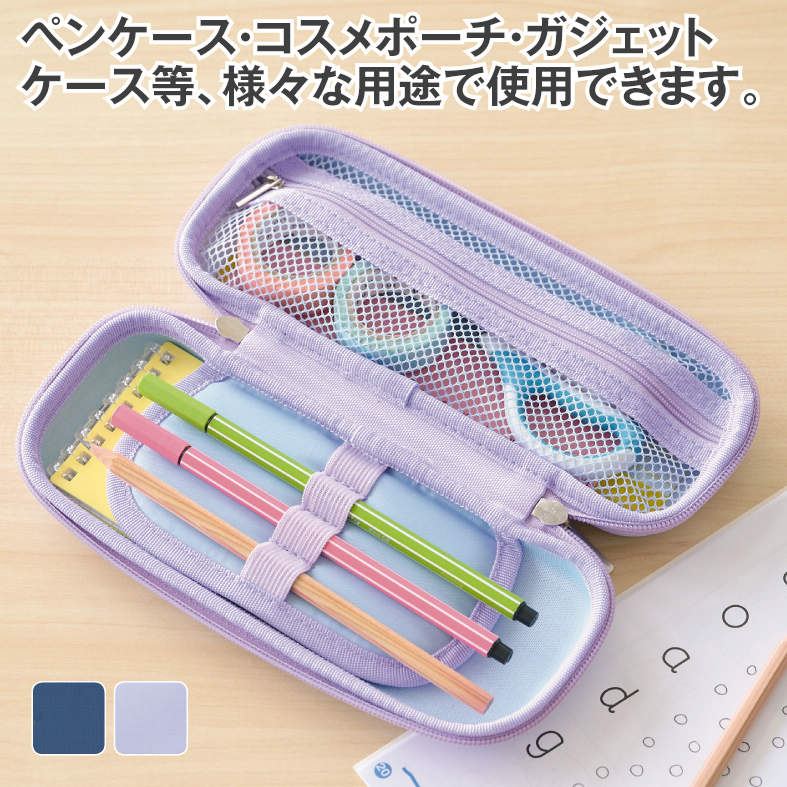 EVAﾏﾙﾁｼｪﾙｹｰｽ