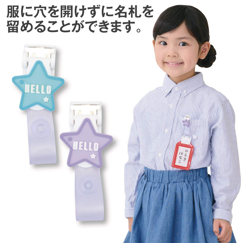 ﾅﾌﾀﾞﾄﾞﾒ