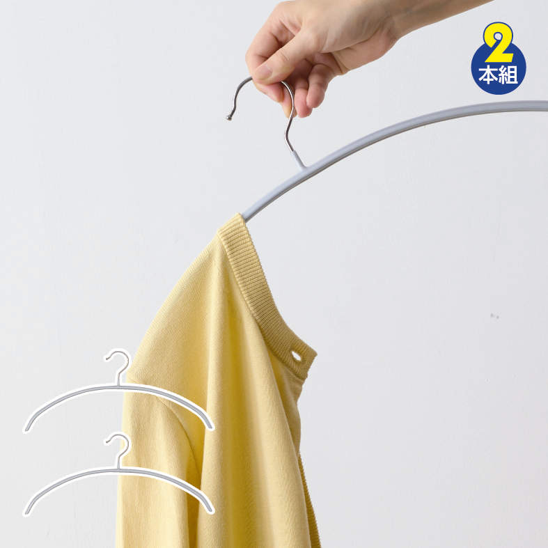 ｽﾍﾞﾘﾆｸｲﾊﾝｶﾞｰ(2P)