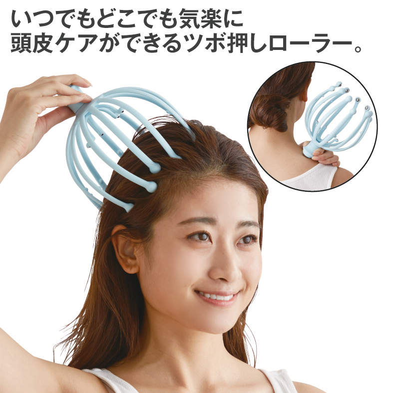 ﾍｯﾄﾞﾂﾎﾞｵｼﾛｰﾗｰ