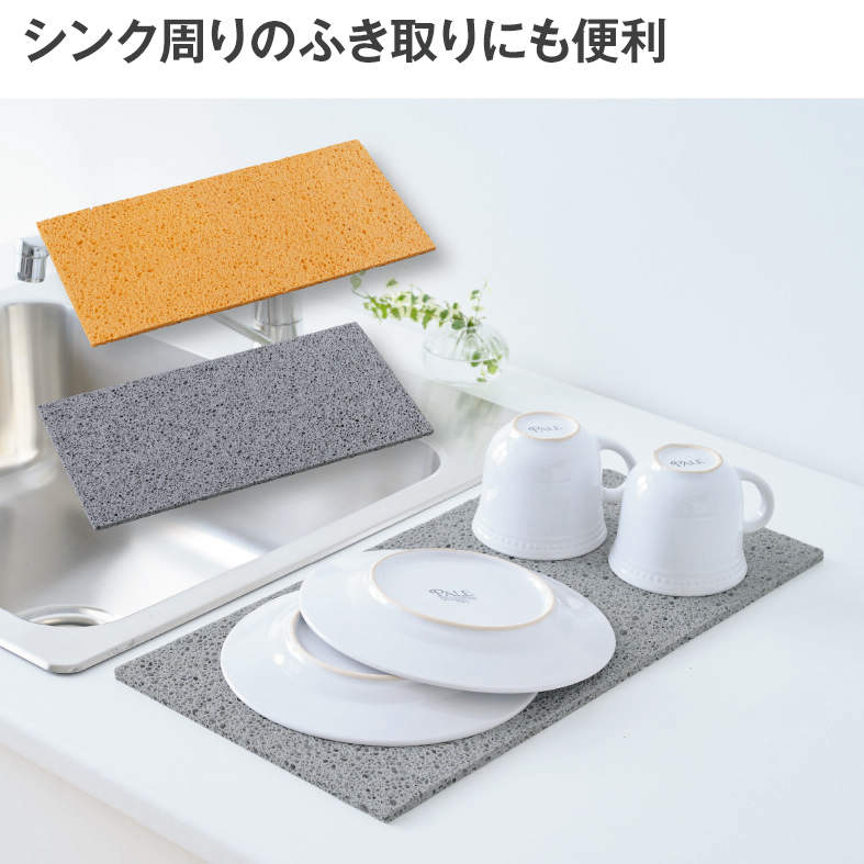 ｾﾙﾛｰｽｷｯﾁﾝｷｭｳｽｲﾏｯﾄ