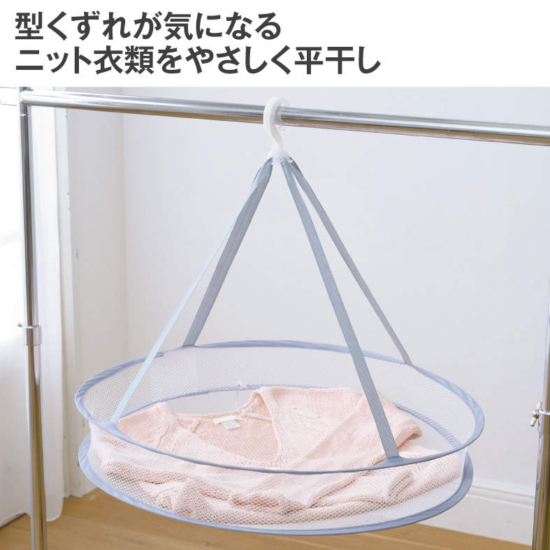 ﾋﾗﾎｼﾈｯﾄ