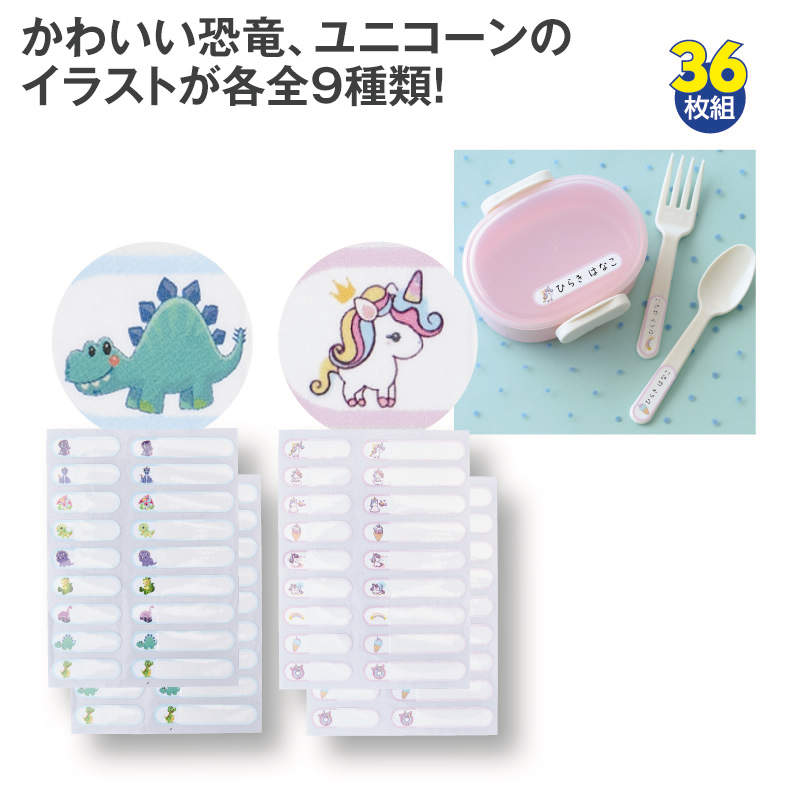 ﾎﾞｳｽｲﾌｨﾙﾑｵﾅﾏｴｼｰﾙ(36ﾏ