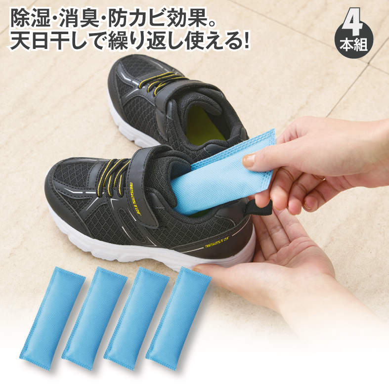 ｼﾘｶｹﾞﾙｼﾞｮｼﾂｽﾃｨｯｸ(4P)