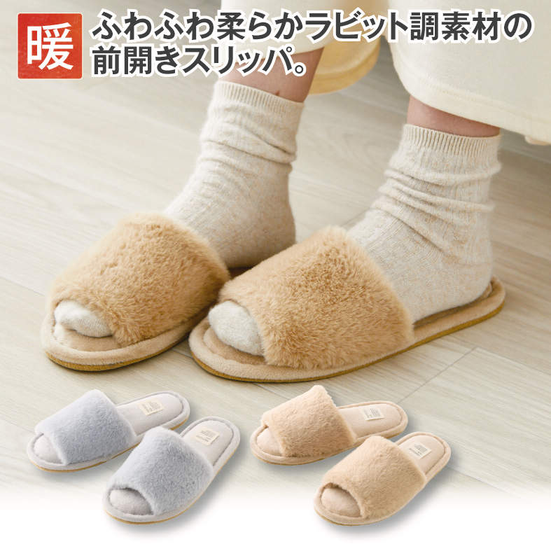 ﾌﾜﾌﾜﾗﾋﾞｯﾄﾁｮｳｽﾘｯﾊﾟ