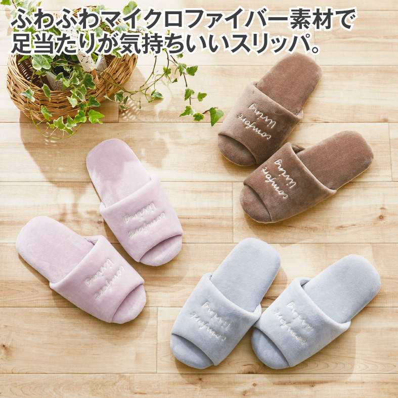 ｼｼｭｳｲﾘﾏｴｱｷｽﾘｯﾊﾟ