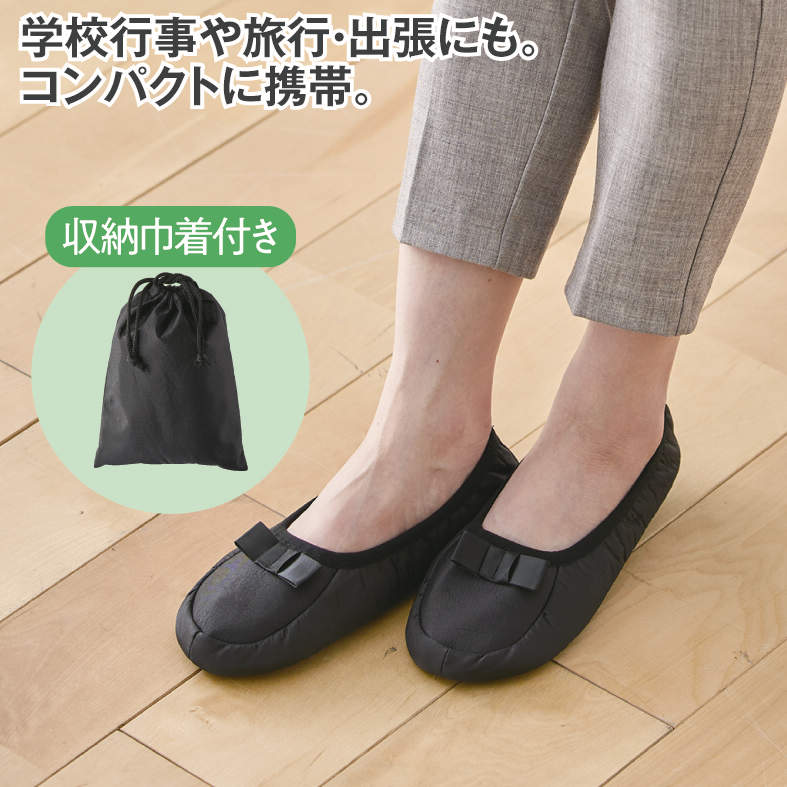 ｵﾘﾀﾀﾐｽﾘｯﾊﾟ