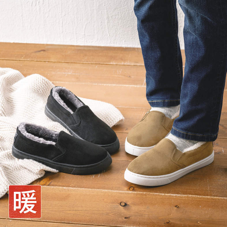 ｼﾞｭﾆｱﾎﾞｱｽﾘｯﾎﾟﾝ