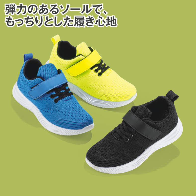 ｼﾞｭﾆｱﾎﾞｰｲｽﾞｽﾆｰｶｰ