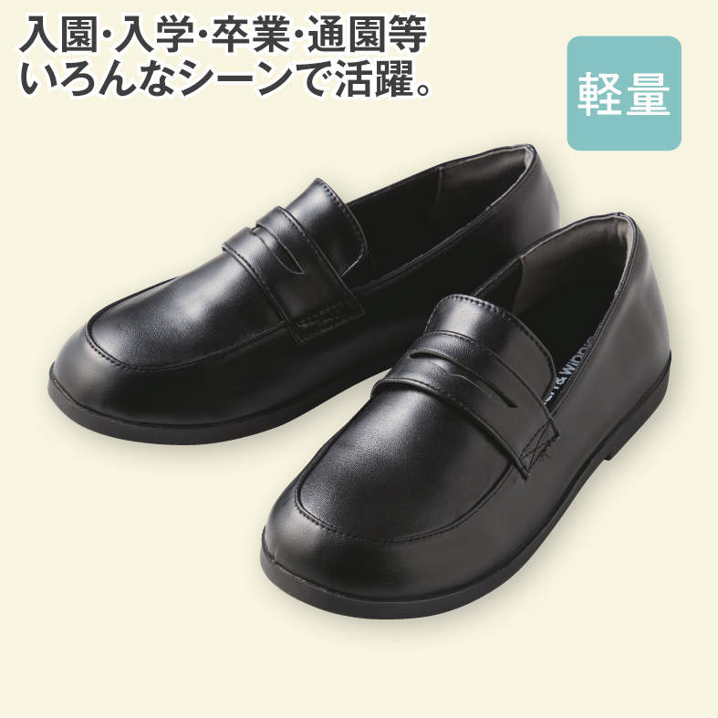 ｼﾞｭﾆｱｶｼﾞｭｱﾙｼｭｰｽﾞ