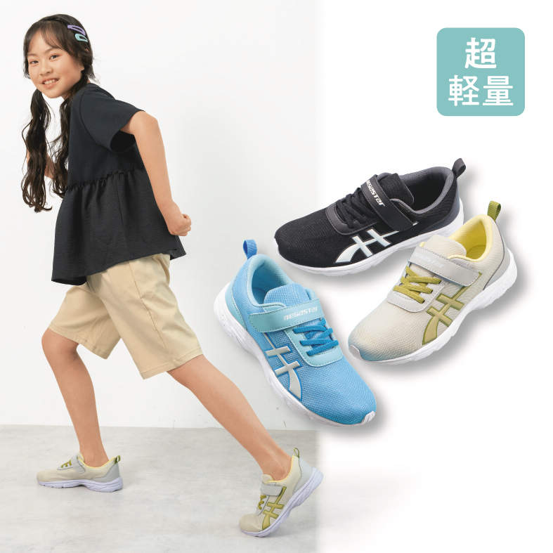 ｼﾞｭﾆｱｶﾞｰﾙｽﾞﾞｽﾆｰｶｰ