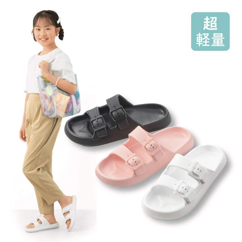 ｼﾞｭﾆｱｻﾝﾀﾞﾙ