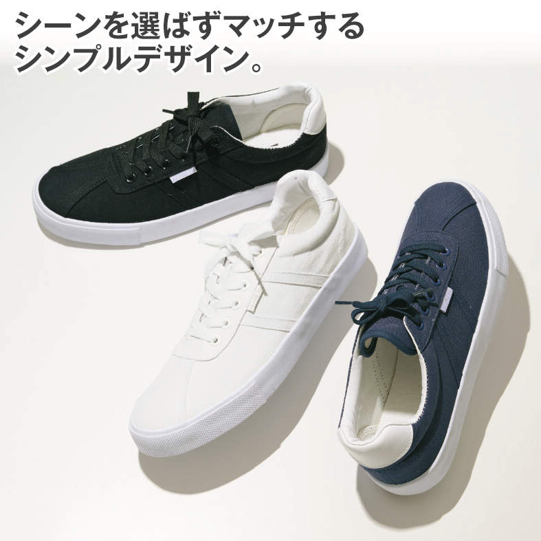 ﾒﾝｽﾞｽﾆｰｶｰ