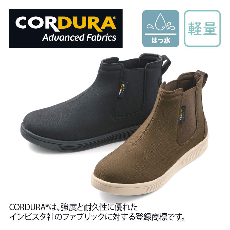 ﾒﾝｽﾞｻｲﾄﾞｺﾞｱﾌﾞｰﾂ