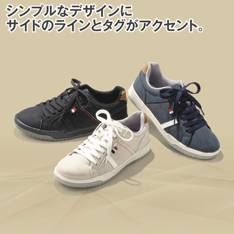 ﾒﾝｽﾞｶｼﾞｭｱﾙｼｭｰｽﾞ