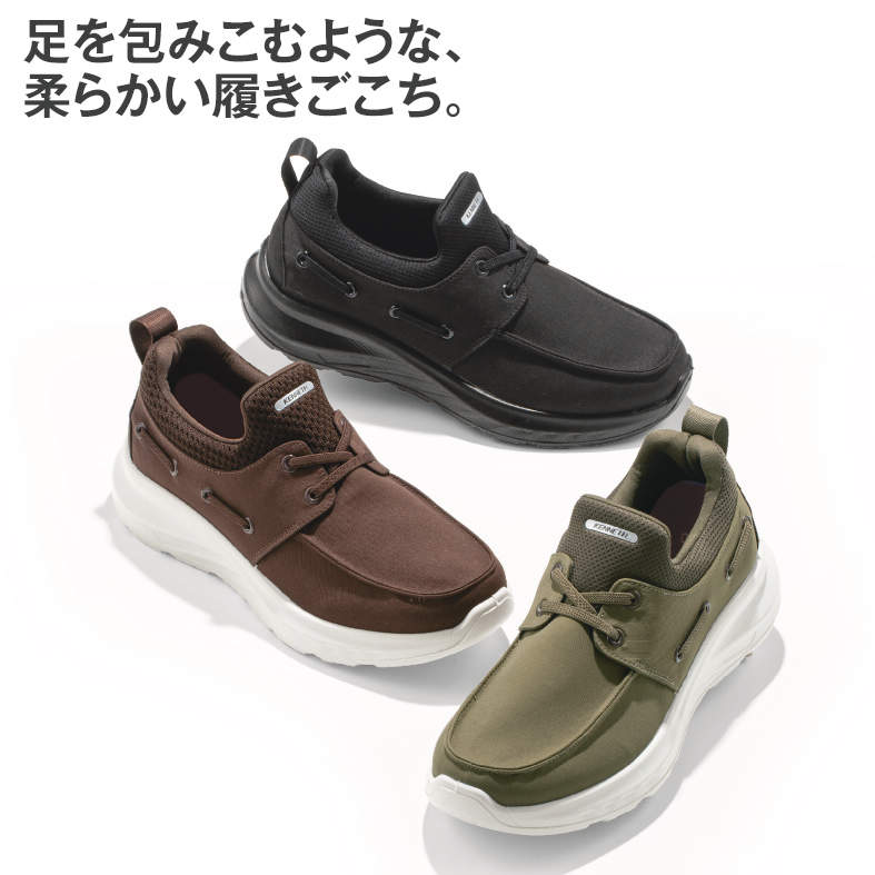 ﾒﾝｽﾞｶｼﾞｭｱﾙｼｭｰｽﾞ