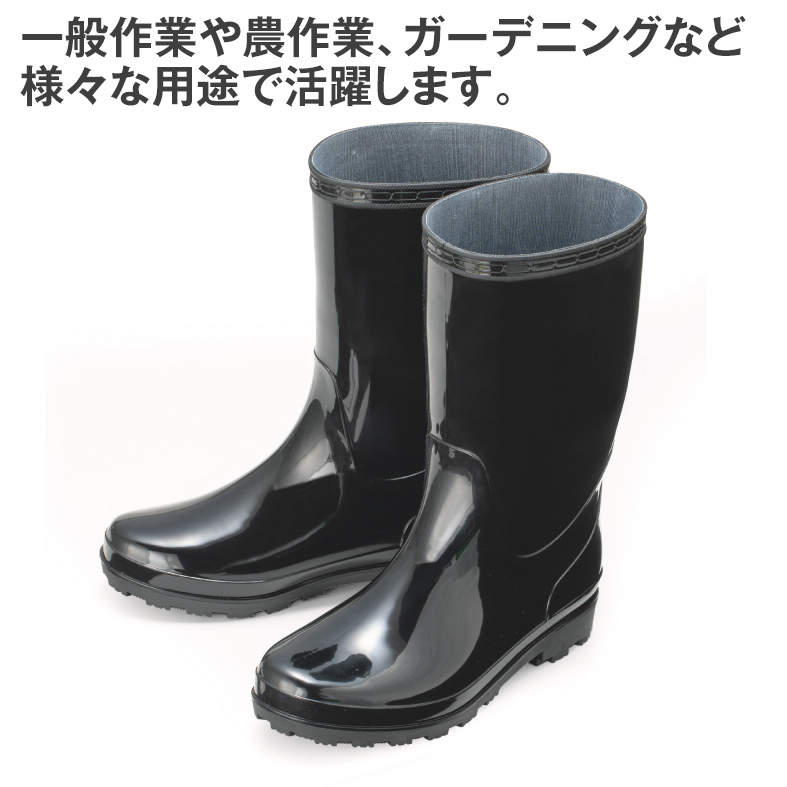 ﾒﾝｽﾞﾚｲﾝﾌﾞｰﾂ