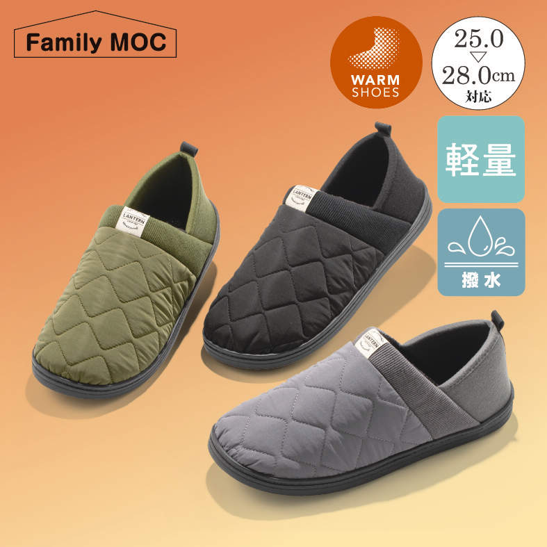 ﾒﾝｽﾞｶｼﾞｭｱﾙｼｭｰｽﾞ