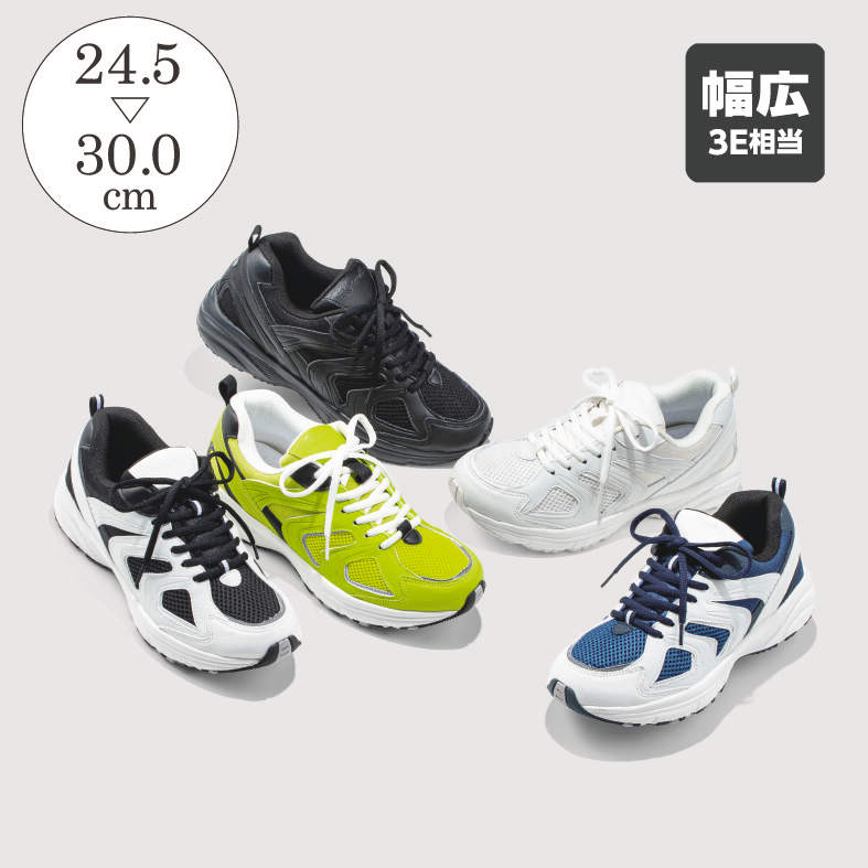 ﾒﾝｽﾞｽﾆｰｶｰ