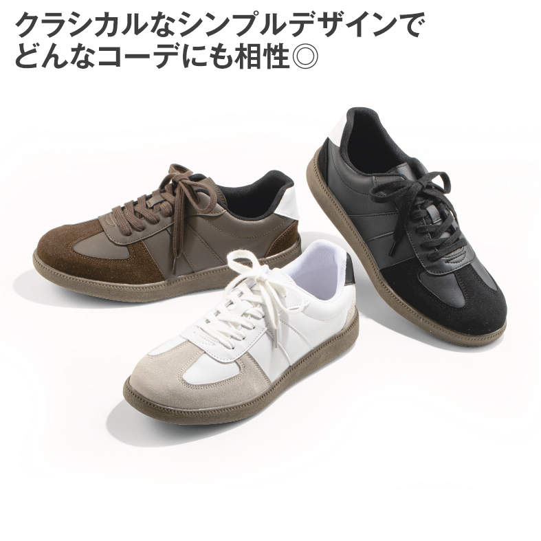 ﾒﾝｽﾞｽﾆｰｶｰ