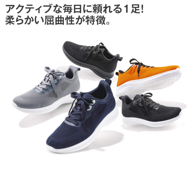 ﾒﾝｽﾞﾆｯﾄｽﾆｰｶｰ