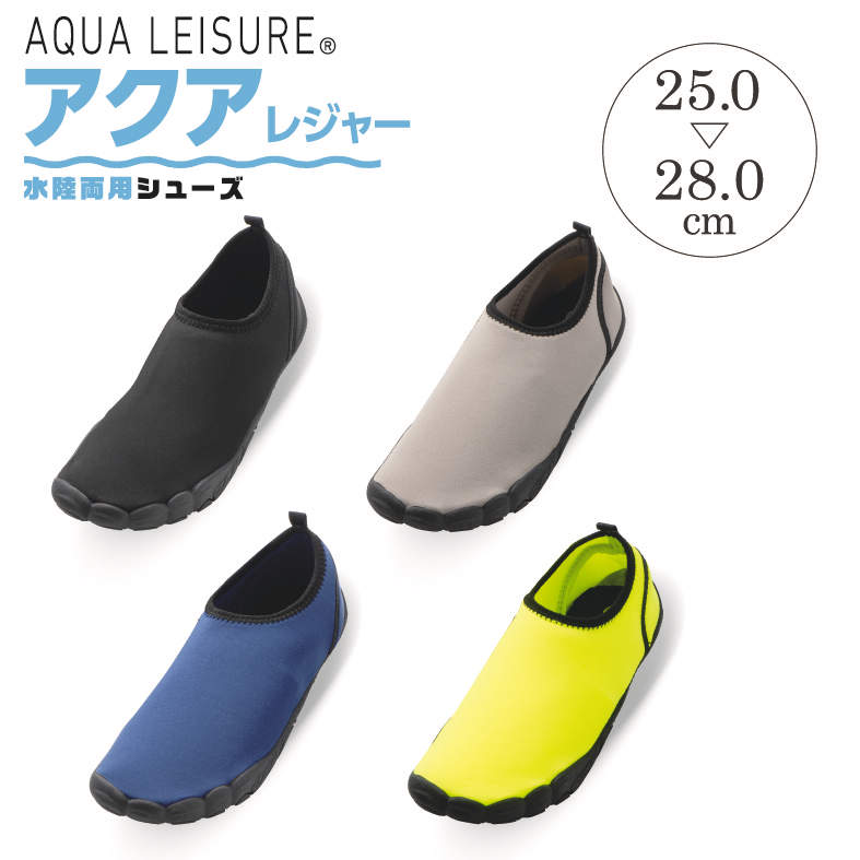 ﾒﾝｽﾞｱｸｱｼｭｰｽﾞ