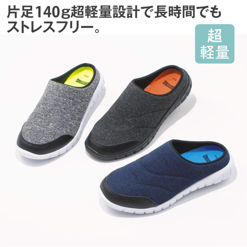 M ｸﾛｯｸﾞｽﾆｰｶｰ