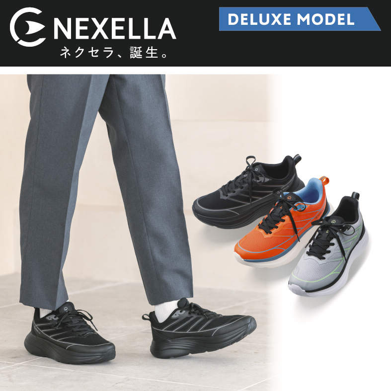 (NEXELLA)Mｽﾆｰｶｰ(ﾃﾞﾗｯ
