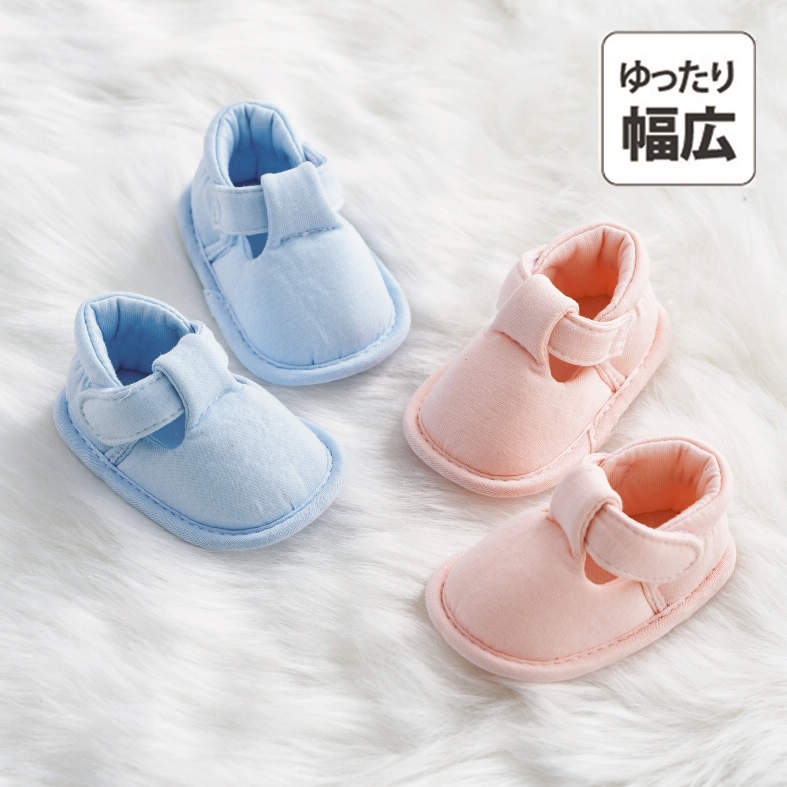 ﾍﾞﾋﾞｰﾌｧｰｽﾄｼｭｰｽﾞ