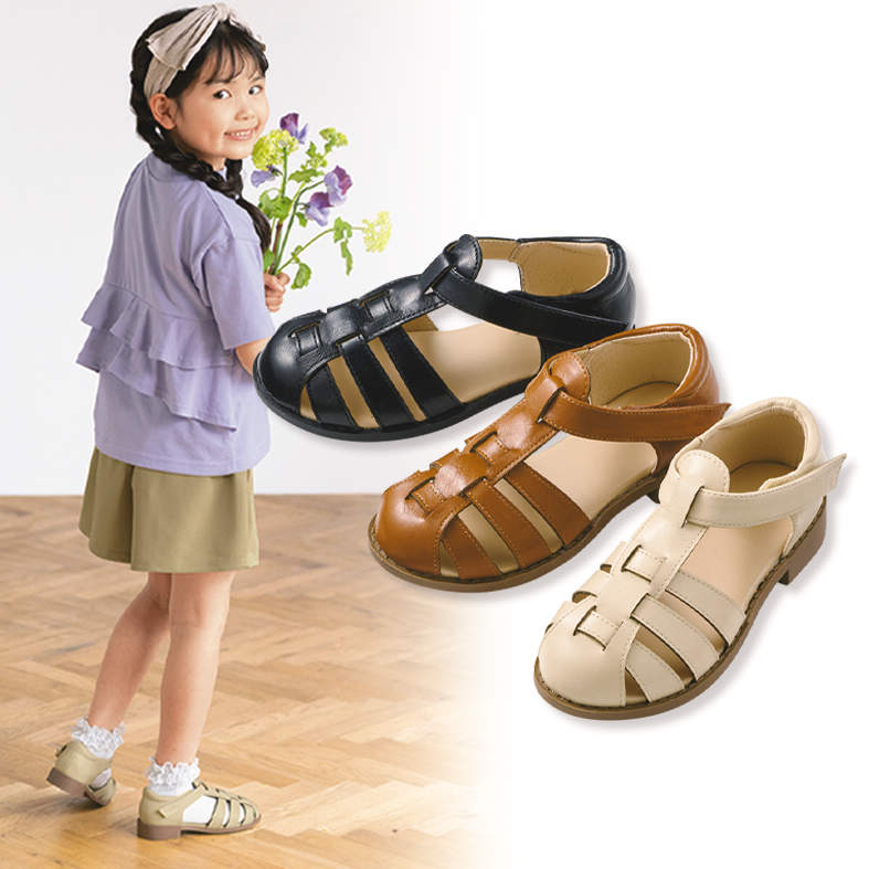 ｷｯｽﾞｸﾞﾙｶｻﾝﾀﾞﾙ