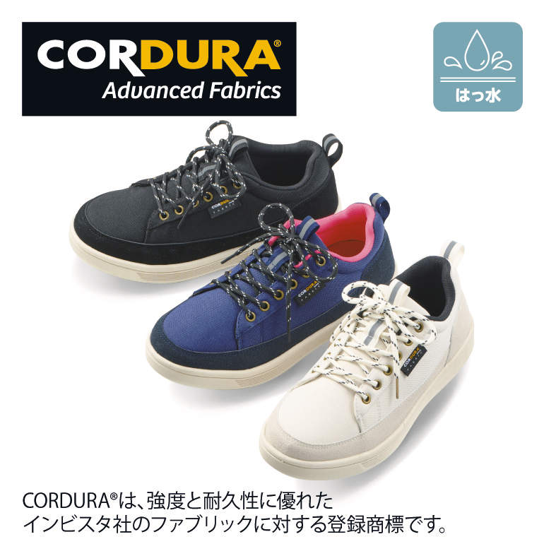 ﾚﾃﾞｨｰｽｽﾆｰｶｰ