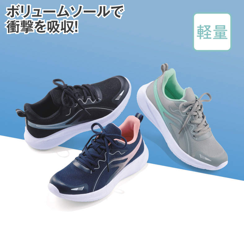 ﾚﾃﾞｨｰｽｽﾆｰｶｰ