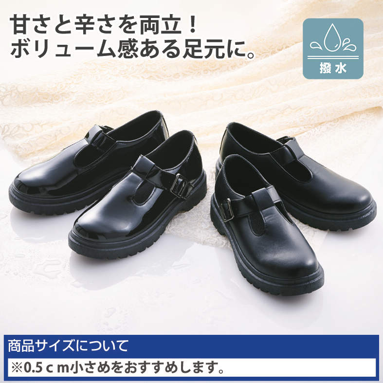 ﾚﾃﾞｨｰｽｶｼﾞｭｱﾙｼｭｰｽﾞ