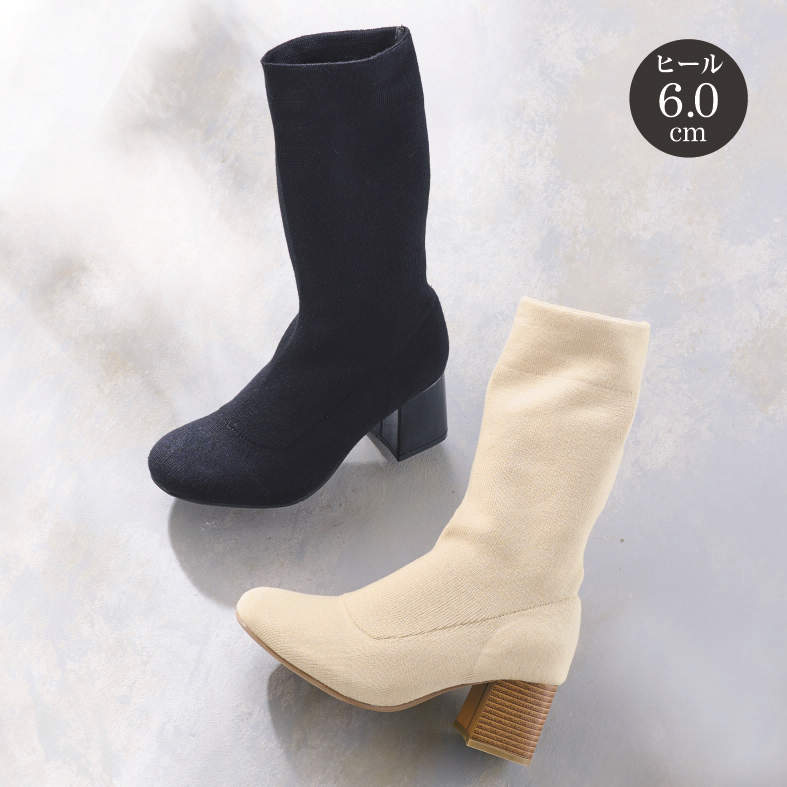 ﾚﾃﾞｨｰｽﾌﾞｰﾂ