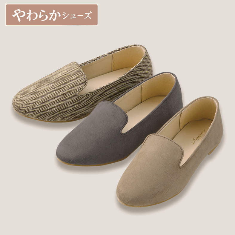 ﾚﾃﾞｨｰｽｶｼﾞｭｱﾙｼｭｰｽﾞ