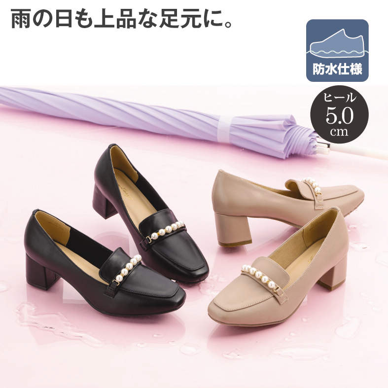 ﾚﾃﾞｨｰｽｾｲｳｹﾝﾖｳｼｭｰｽﾞ