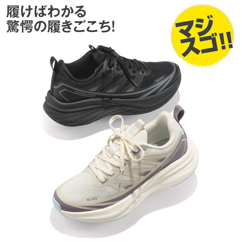 ﾚﾃﾞｨｰｽｱﾂｿﾞｺｽﾆｰｶｰ