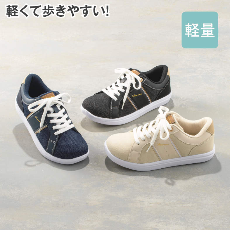 ﾚﾃﾞｨｰｽｽﾆｰｶｰ