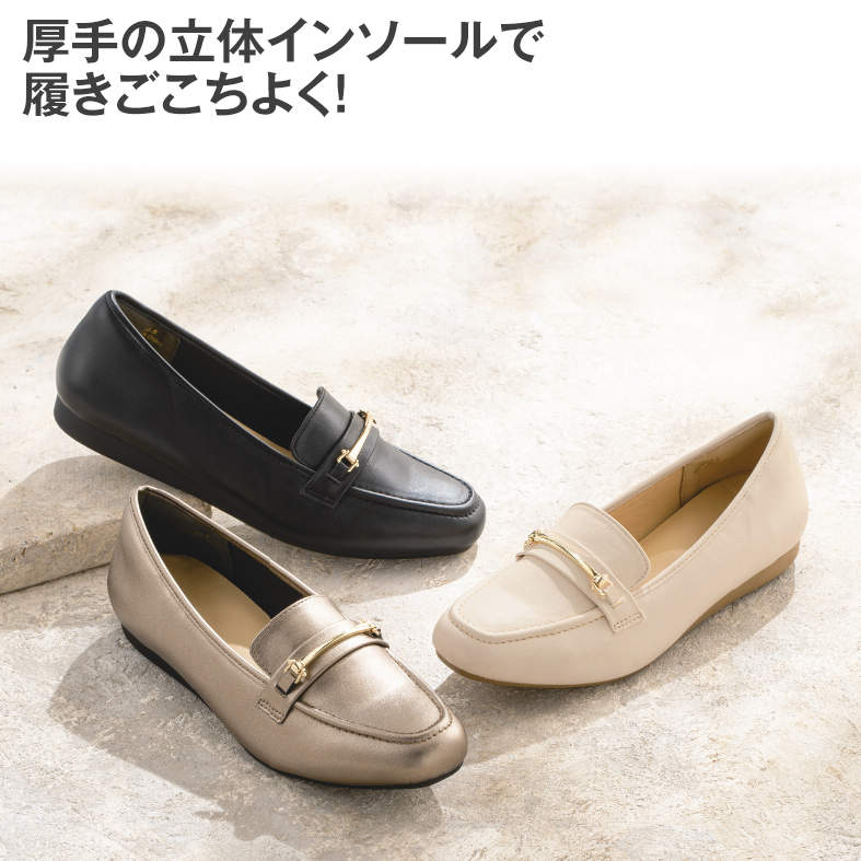 ﾚﾃﾞｨｰｽｶｼﾞｭｱﾙｼｭｰｽﾞ