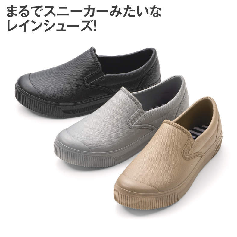 ﾚﾃﾞｨｰｽﾚｲﾝｼｭｰｽﾞ