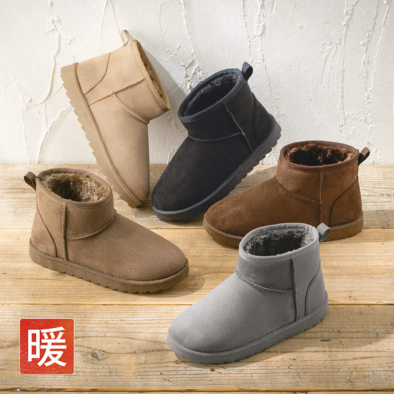 ﾚﾃﾞｨｰｽﾎﾞｱﾌﾞｰﾂ