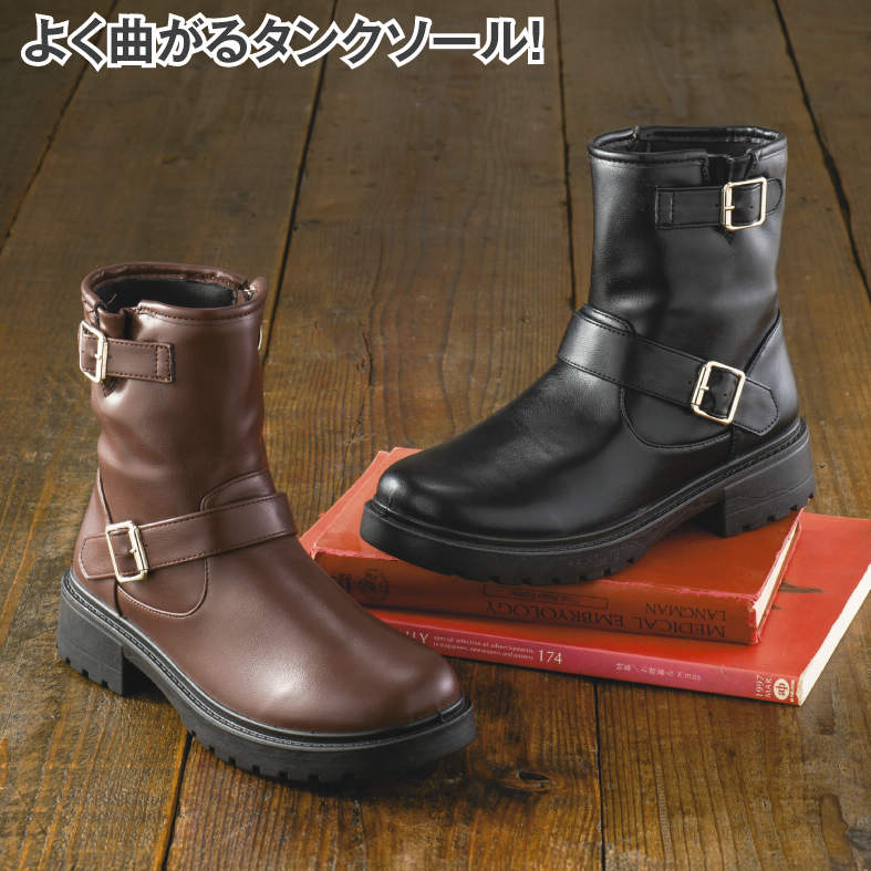 ﾚﾃﾞｨｰｽﾌﾞｰﾂ