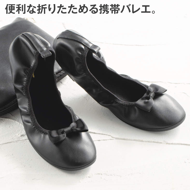 ﾚﾃﾞｨｰｽｹｲﾀｲｼｭｰｽﾞ