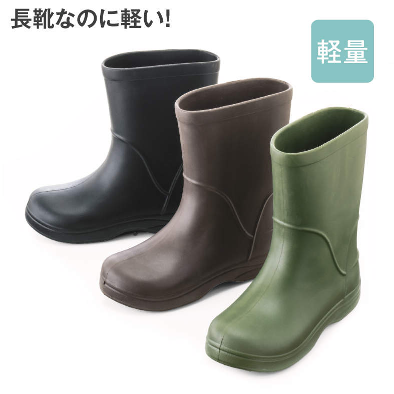 ﾚﾃﾞｨｰｽﾚｲﾝﾌﾞｰﾂ
