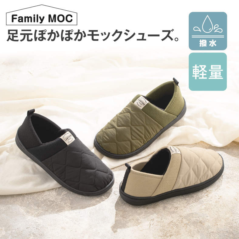 ﾚﾃﾞｨｰｽｶｼﾞｭｱﾙｼｭｰｽﾞ