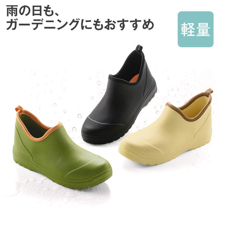 ﾚﾃﾞｨｰｽﾚｲﾝﾌﾞｰﾂ