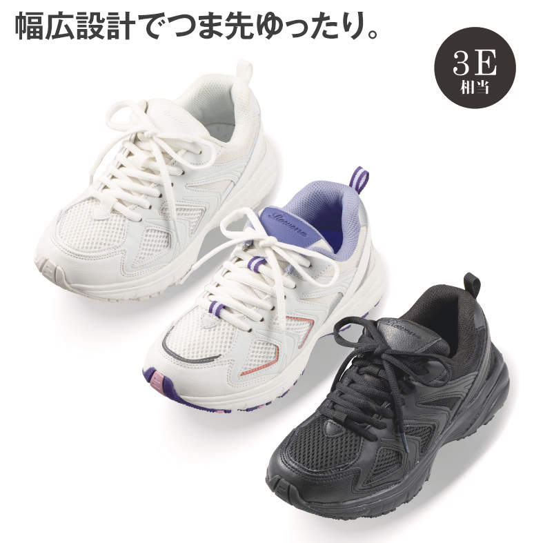 ﾚﾃﾞｨｰｽｽﾆｰｶｰ